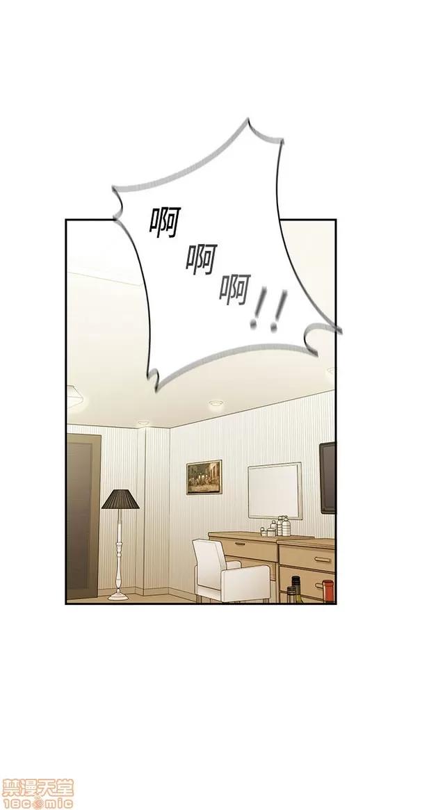 H校园 H校园S1 (7) 第109页