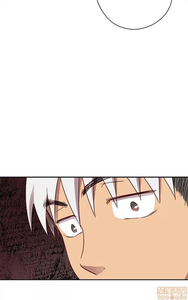 H校园 H校园S1 (7) 第178页