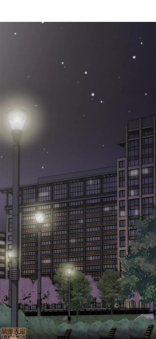 H校园 H校园S1 (7) 第180页