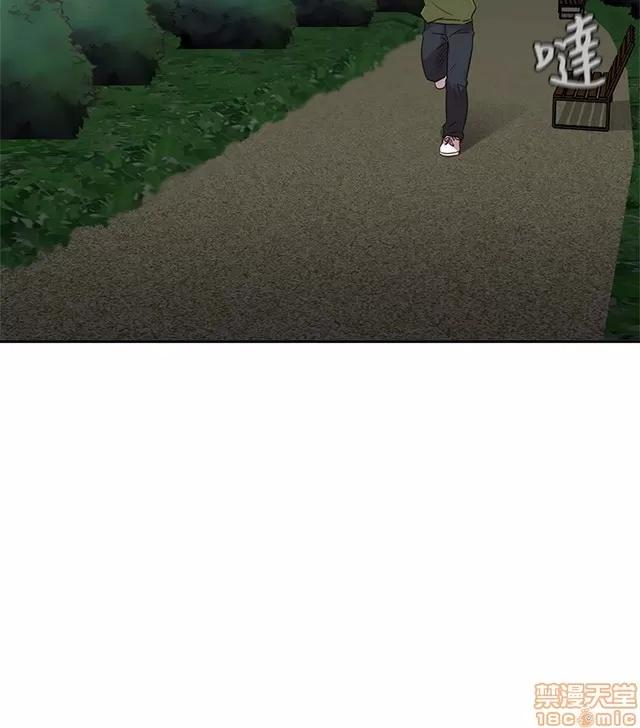 H校园 H校园S1 (7) 第182页