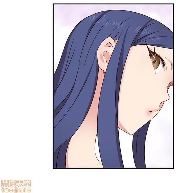 H校园 H校园S1 (7) 第191页