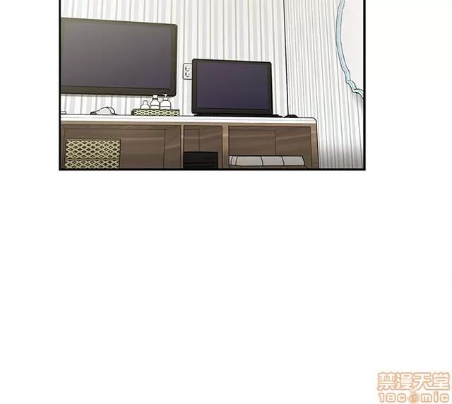 H校园 H校园S1 (7) 第227页