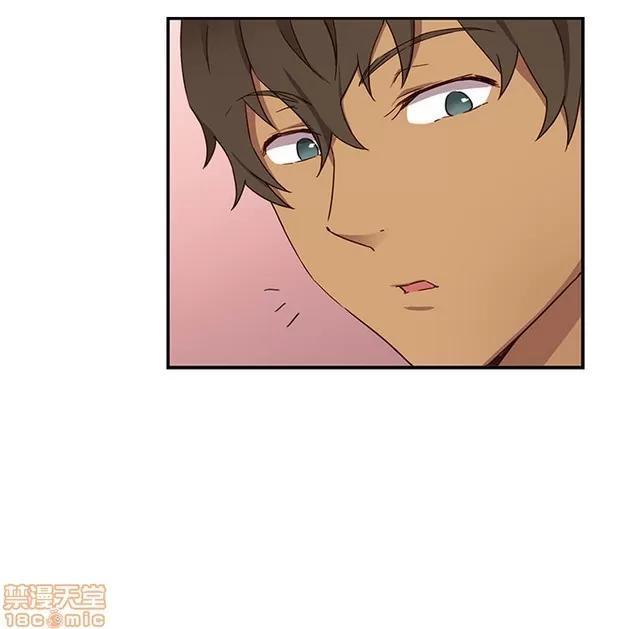 H校园 H校园S1 (7) 第230页