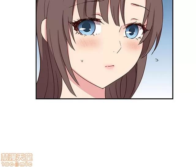 H校园 H校园S1 (7) 第245页