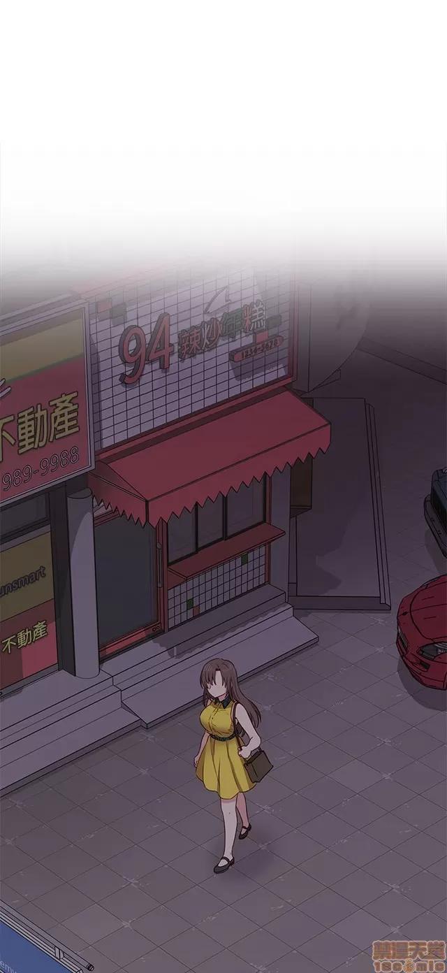 H校园 H校园S1 (7) 第292页