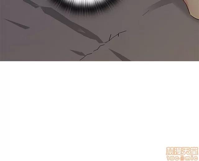 H校园 H校园S1 (8) 第25页