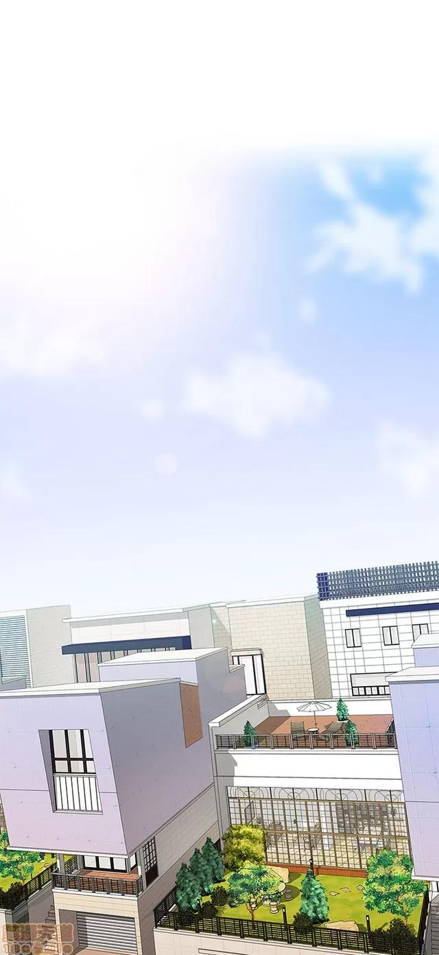 H校园 H校园S1 (8) 第39页
