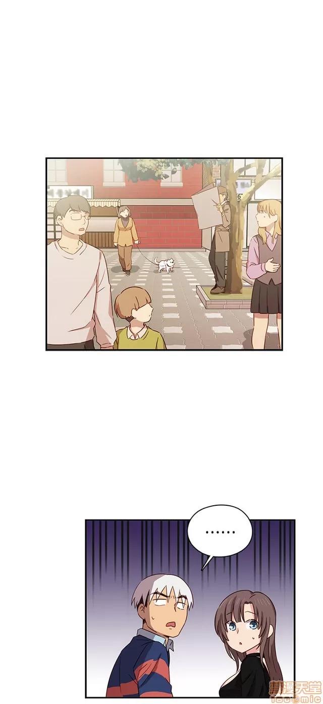 H校园 H校园S1 (8) 第64页