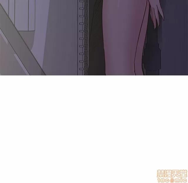 H校园 H校园S1 (8) 第107页