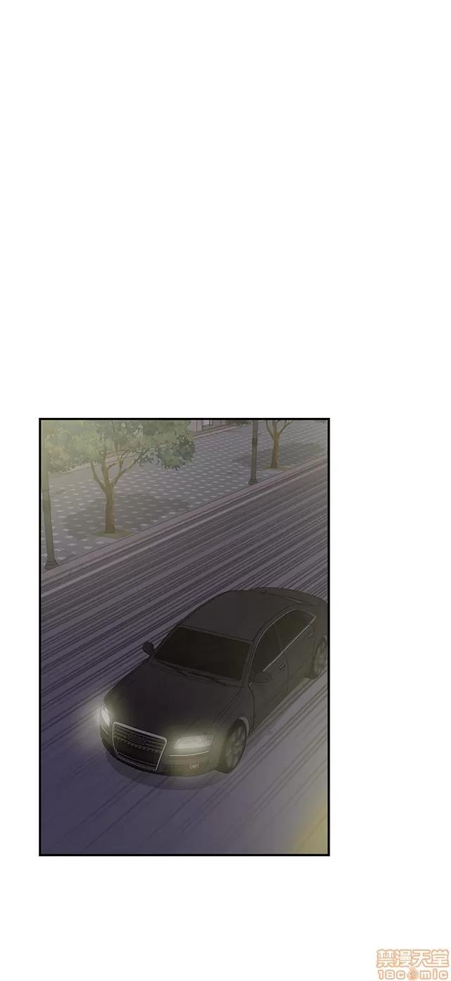 H校园 H校园S1 (8) 第134页