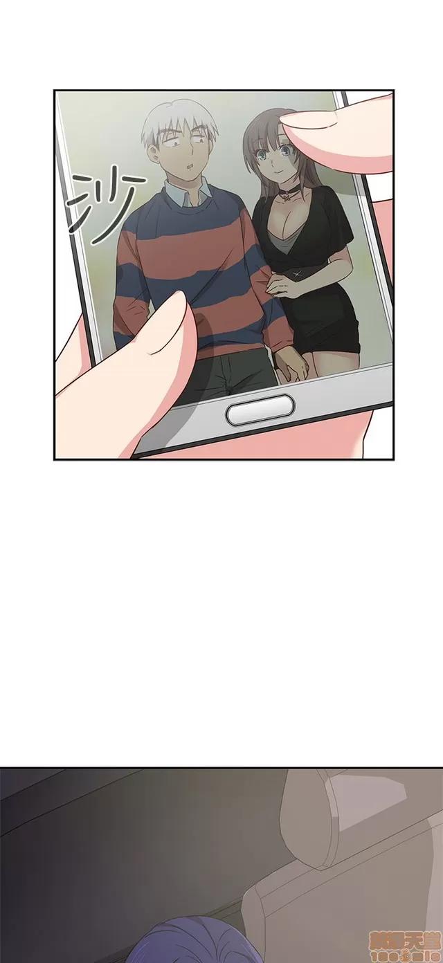 H校园 H校园S1 (8) 第140页