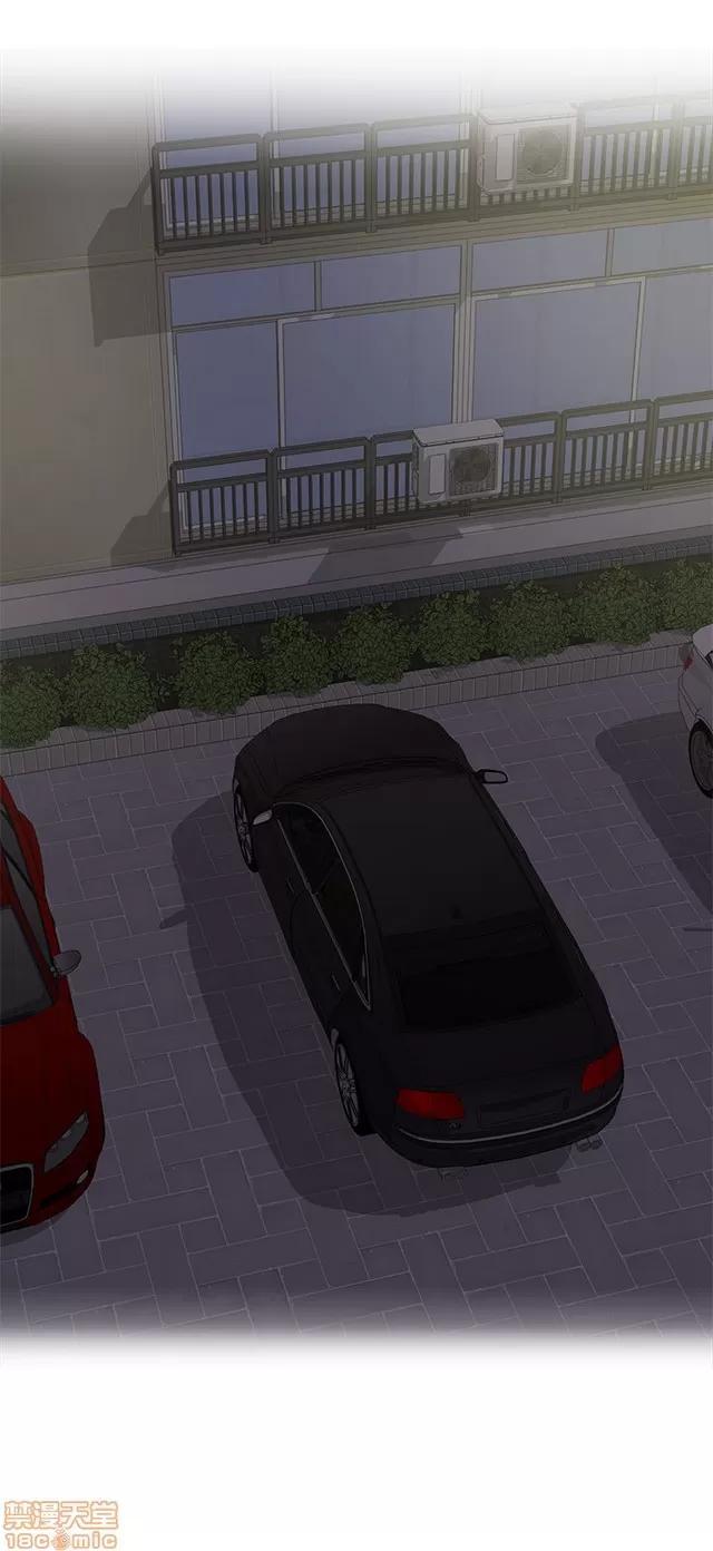H校园 H校园S1 (8) 第221页