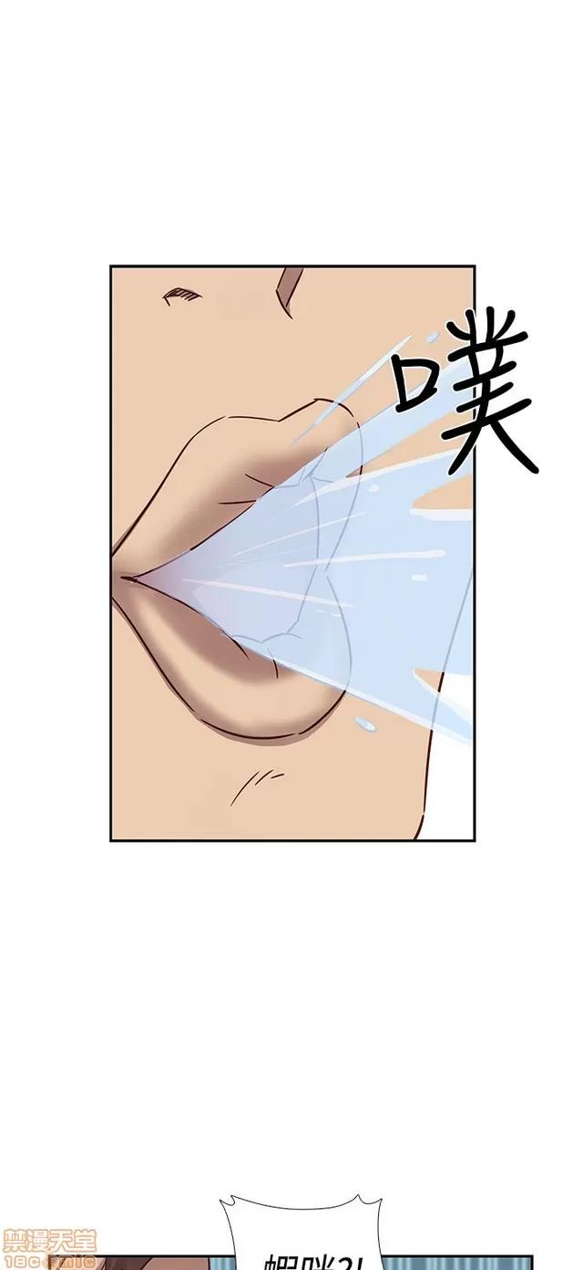 H校园 H校园S1 (8) 第231页