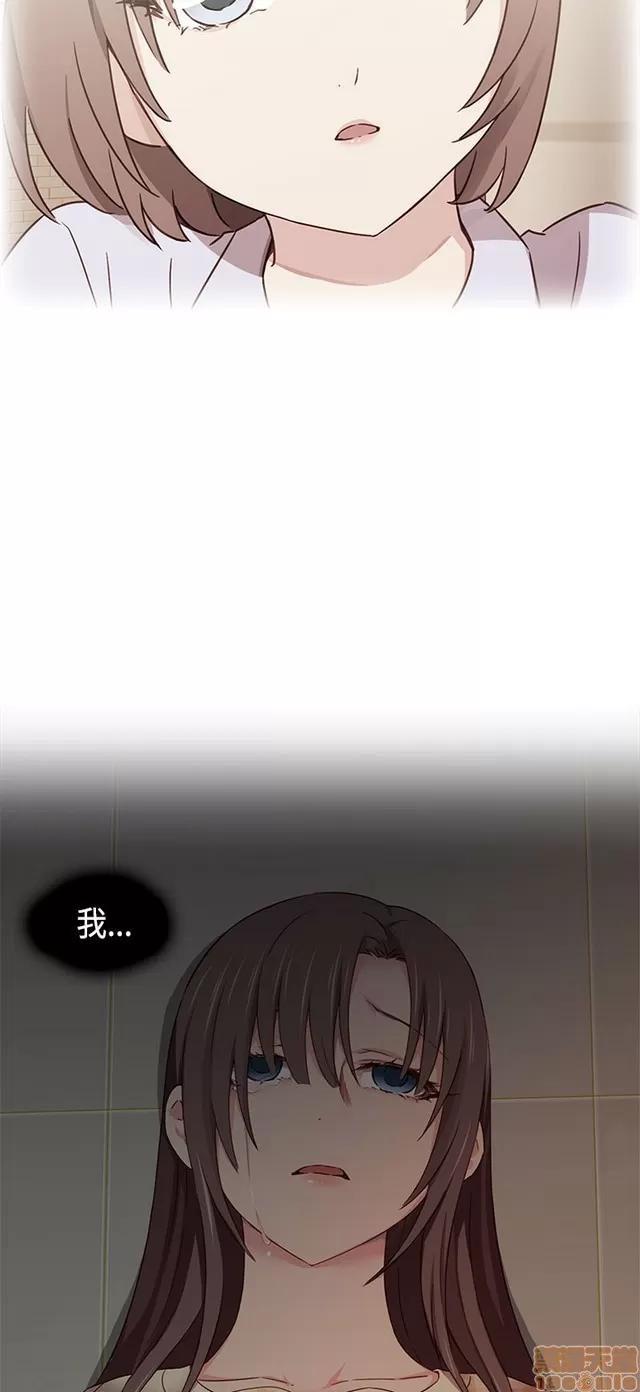 H校园 H校园S1 (8) 第294页