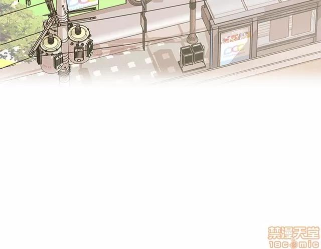 H校园 H校园S1 (8) 第325页