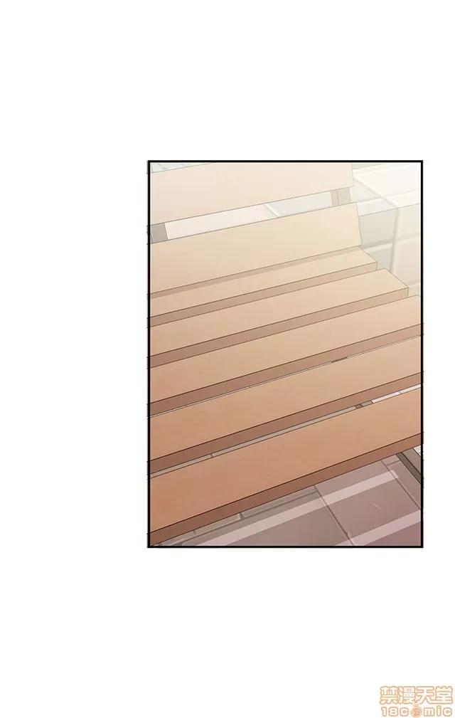 H校园 H校园S1 (8) 第337页