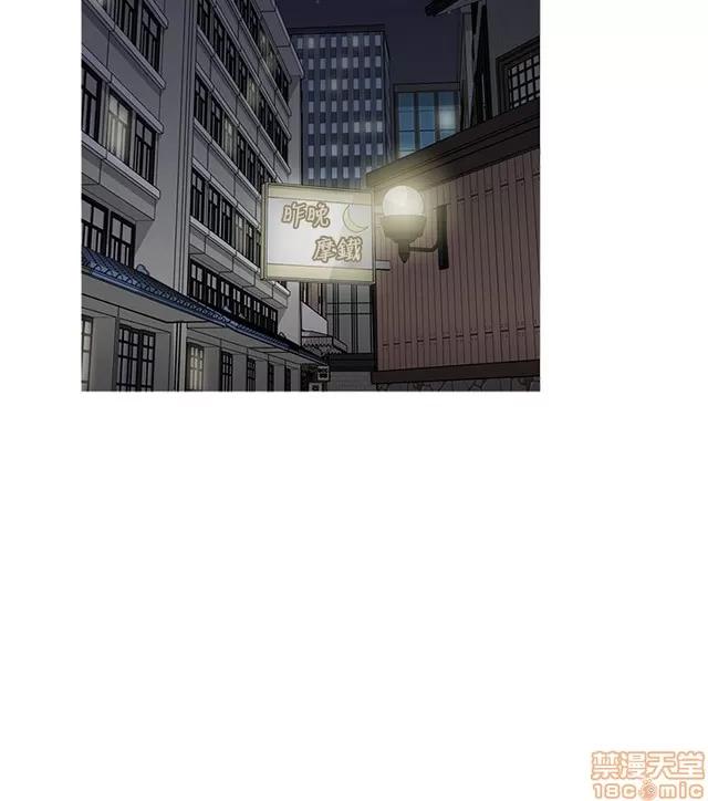 H校园 H校园S1 (8) 第354页