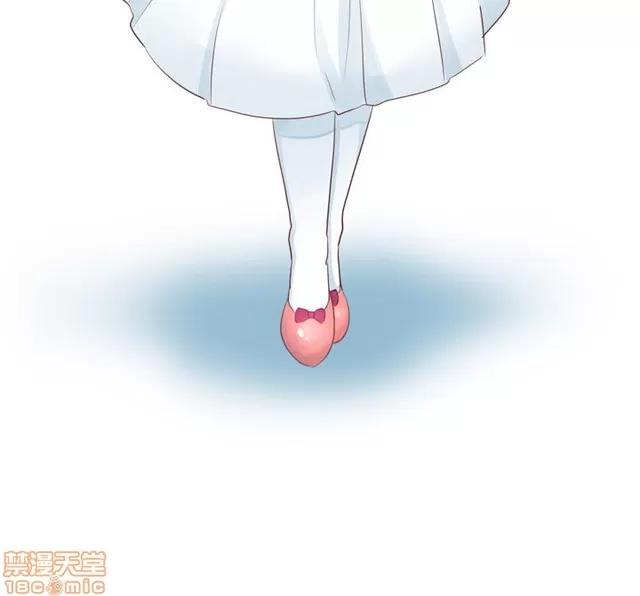 H校园 H校园S1 (8) 第399页