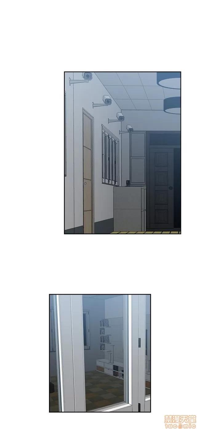 H校园 H校园S2 (2) 第177页