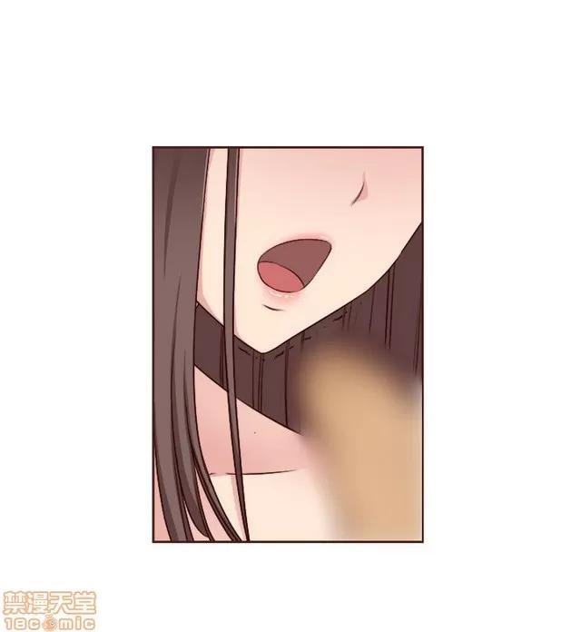 H校园 H校园S2 (2) 第190页