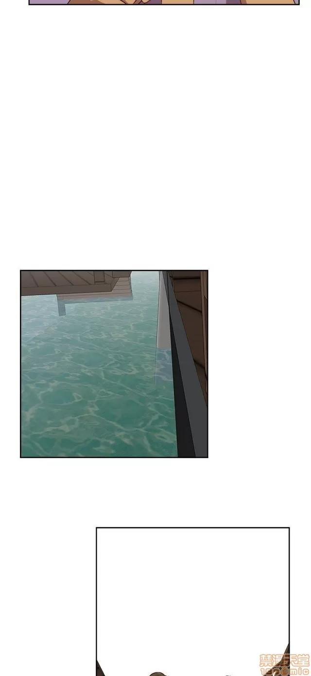 H校园 H校园S2 (2) 第262页