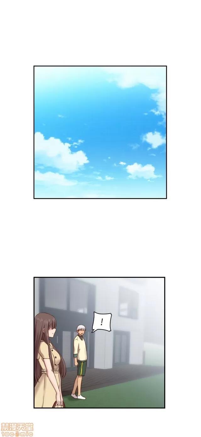 H校园 H校园S2 (2) 第278页