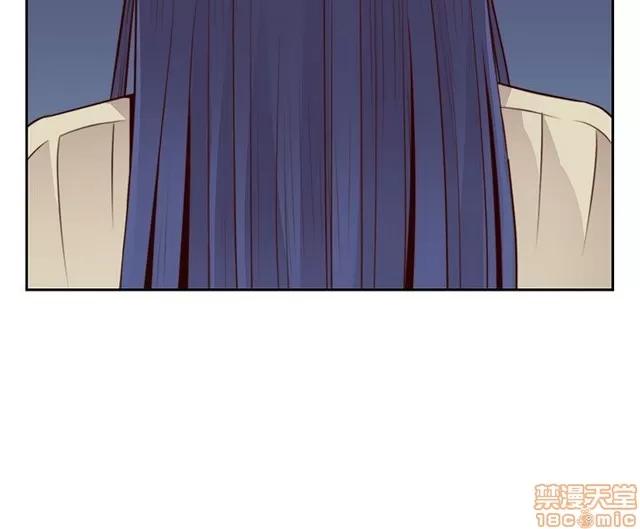 H校园 H校园S2 (3) 第36页