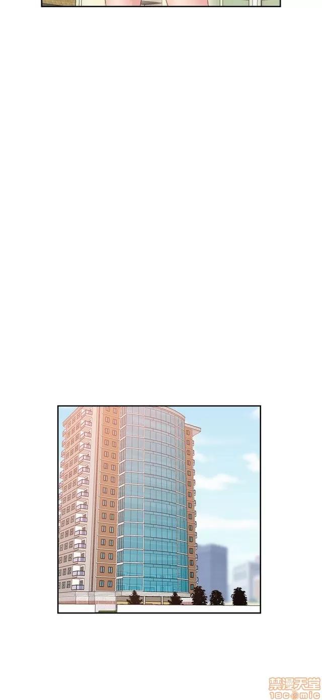 H校园 H校园S2 (4) 第210页