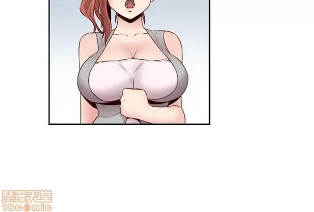 H校园 H校园S2 (4) 第307页