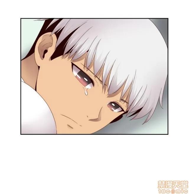 H校园 H校园S2 (5) 第128页