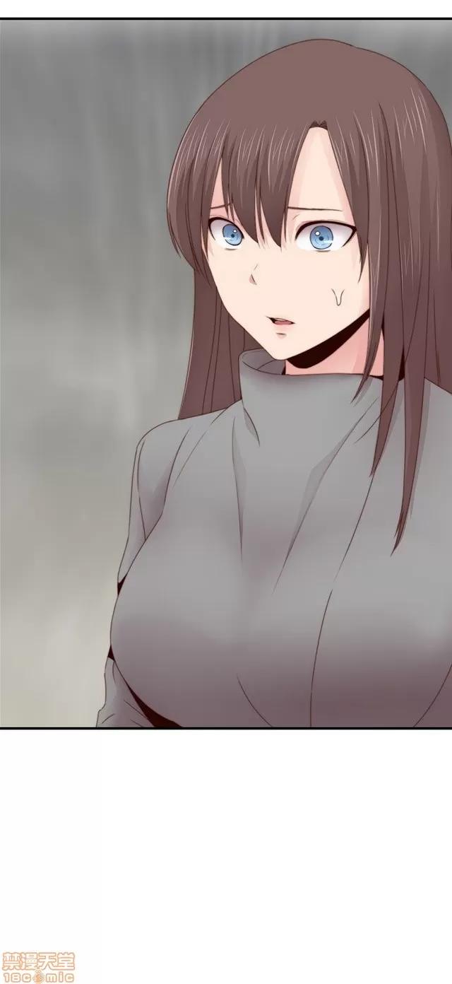 H校园 H校园S2 (5) 第151页
