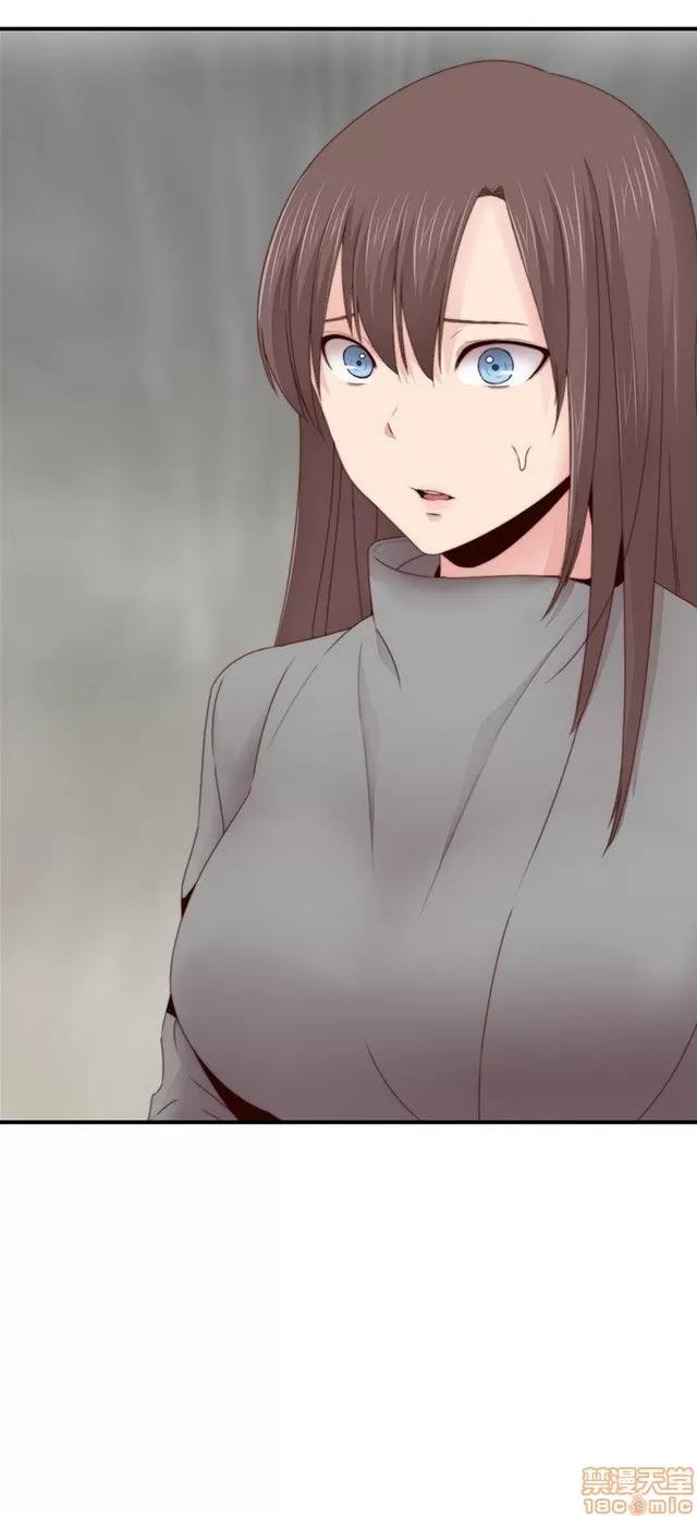 H校园 H校园S2 (5) 第155页