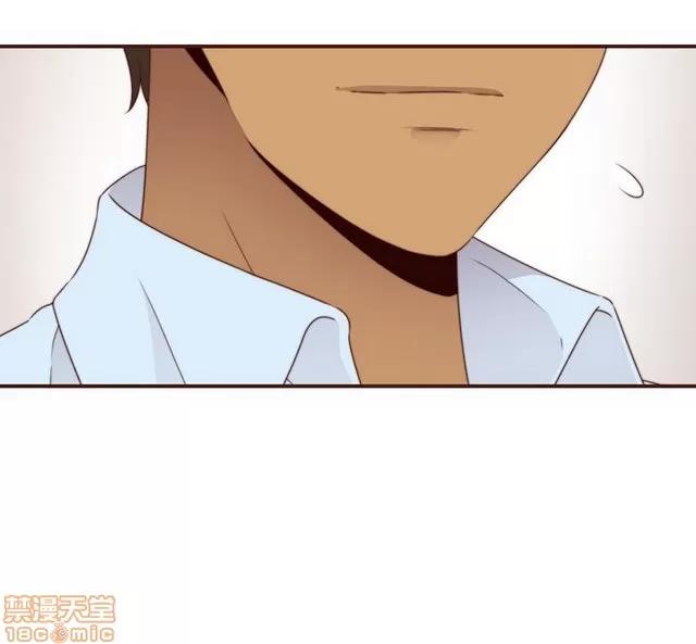 H校园 H校园S2 (5) 第185页