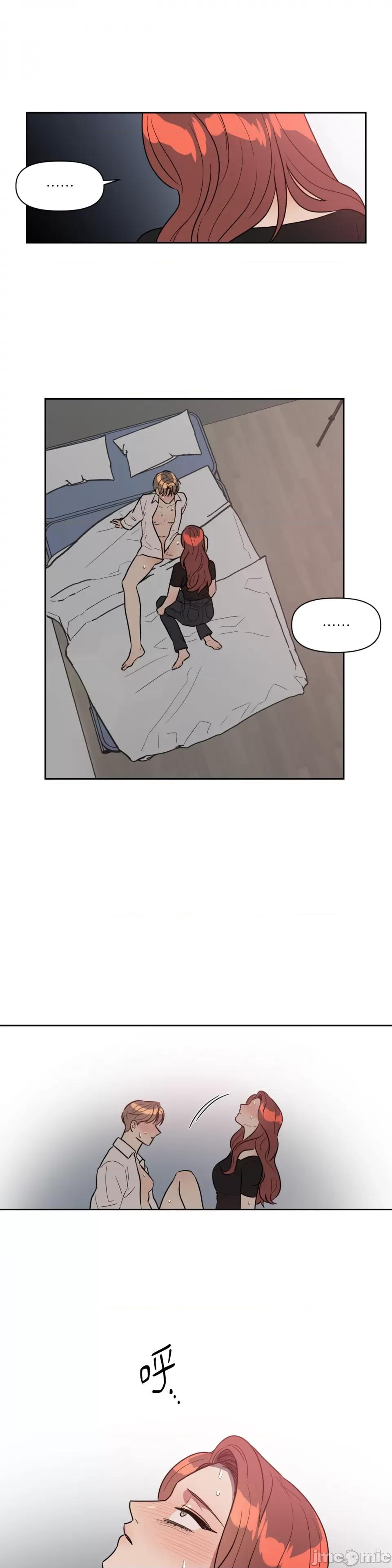 从报復开始 从报復开始-第46话 第19页