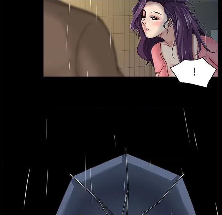 征服的滋味 征服的滋味 第37页