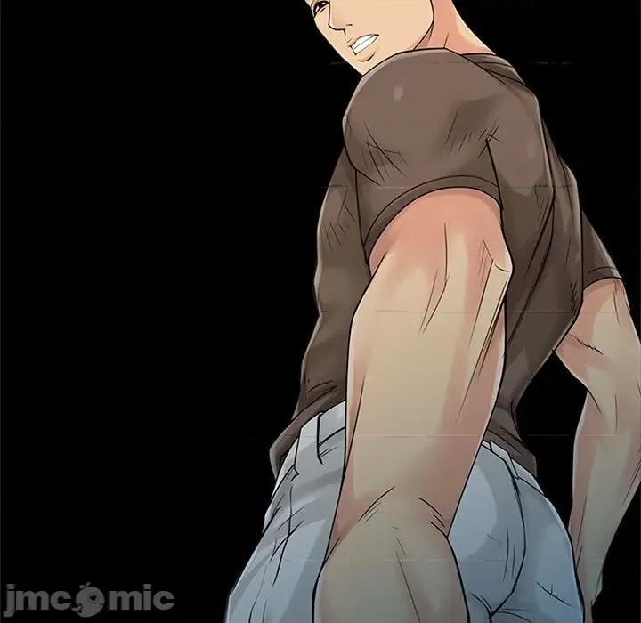 征服的滋味 征服的滋味 第55页