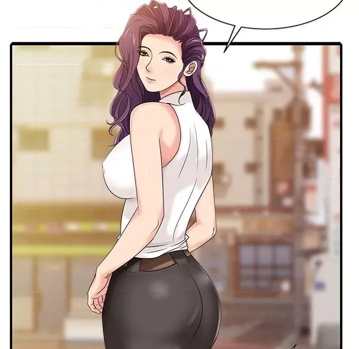 征服的滋味 征服的滋味 第89页