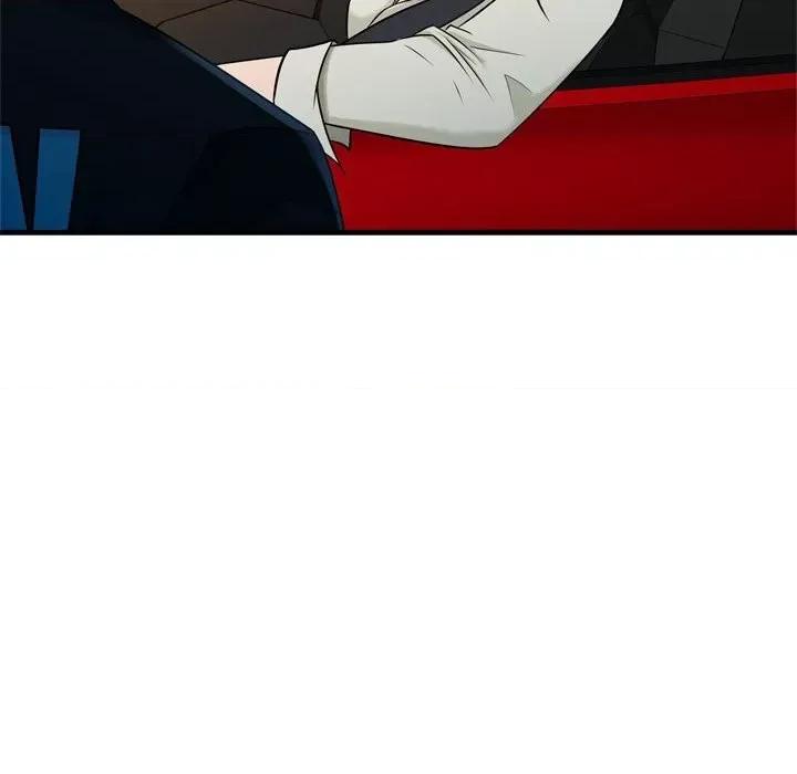 征服的滋味 征服的滋味-第 4 话 第8页