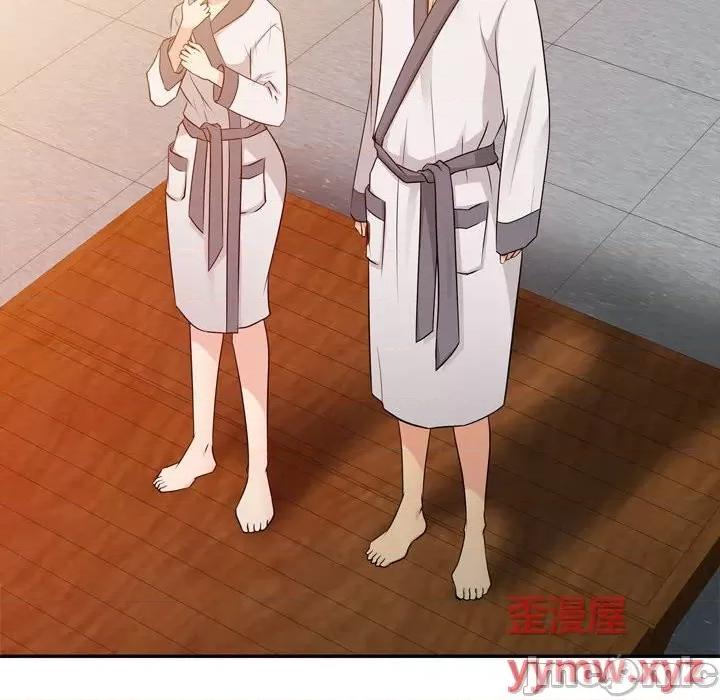 征服的滋味 征服的滋味-第 4 话 第45页