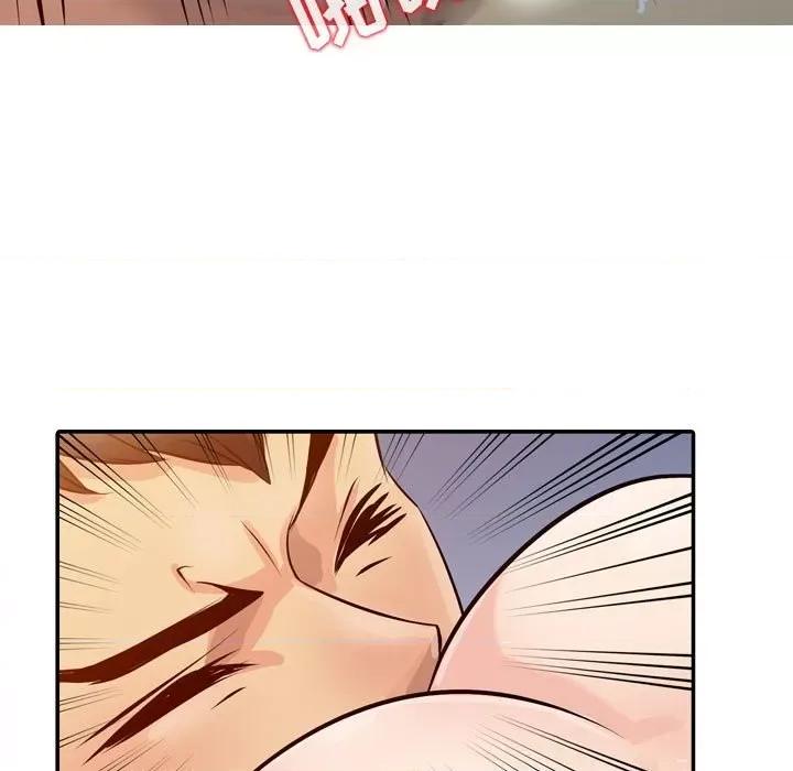 征服的滋味 征服的滋味-第 5 话 第54页
