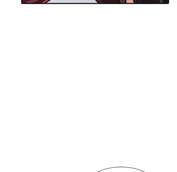 征服的滋味 征服的滋味-第 5 话 第88页