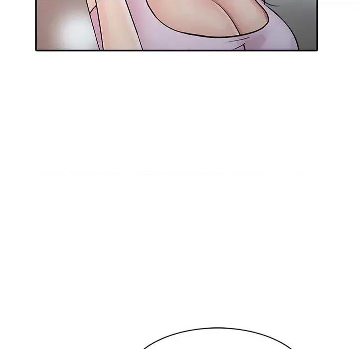 征服的滋味 征服的滋味-第 6 话 第33页