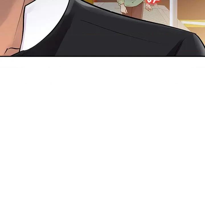 征服的滋味 征服的滋味-第 6 话 第41页