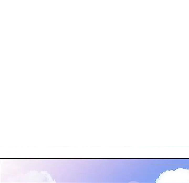 征服的滋味 征服的滋味-第 6 话 第86页