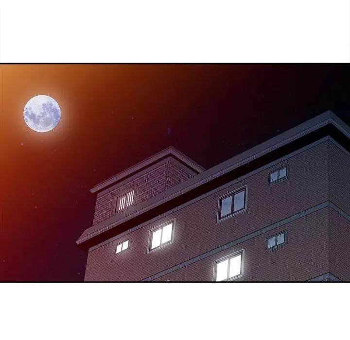 征服的滋味 征服的滋味-第 7 话 第14页