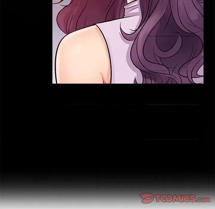 征服的滋味 征服的滋味-第 7 话 第82页