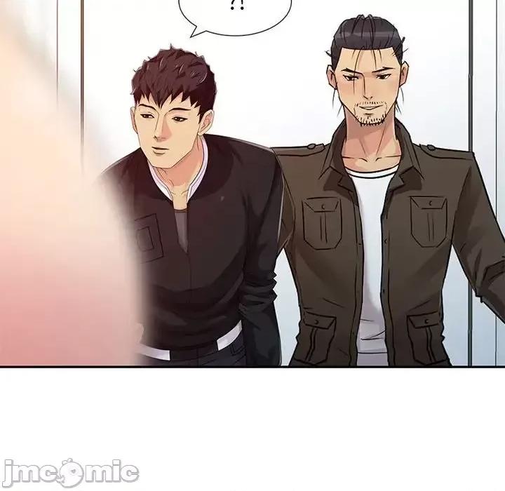 征服的滋味 征服的滋味-第 9 话 第90页
