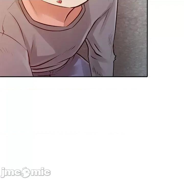 征服的滋味 征服的滋味-第 11 话 第5页