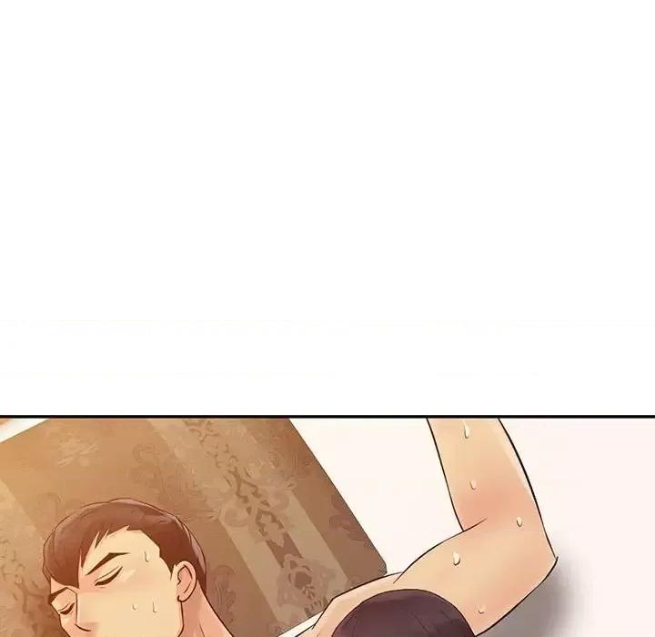 征服的滋味 征服的滋味-第 11 话 第61页