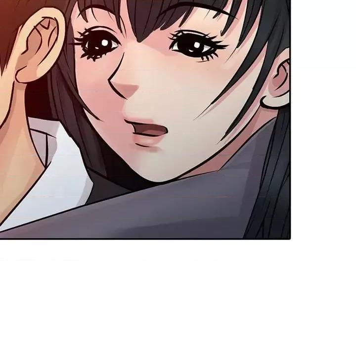 征服的滋味 征服的滋味-第 11 话 第96页